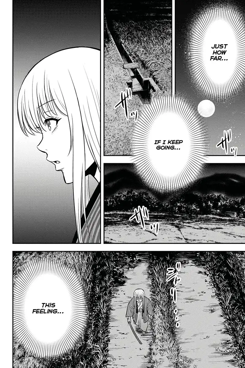 Orenchi ni Kita Onna Kishi to Inakagurashi Surukotoninatta Ken Chapter 55 12